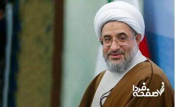 عضو خبرگان رهبری: گاهی رهبری الهی برای حفظ انسجام از سیاست‌های خود کوتاه می‌آید/ هیچ‌کس نمی‌تواند ادعا کند رهبر انقلاب تاکنون در تصمیماتشان اشتباه کرد
