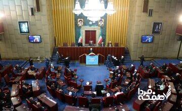 جلسات کمیسیونهای مجلس خبرگان رهبری میزبان مسئولان امنیتی + جزئیات