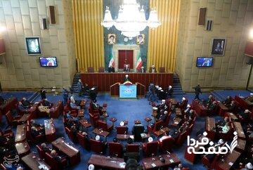 جلسات کمیسیون‌های مجلس خبرگان رهبری میزبان مسئولان امنیتی + جزئیات