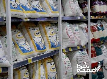 مشکل اصلی بازار برنج تأمین است، نه توزیع!/ برنج وارد نمیشود؟