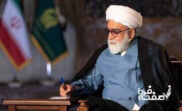 آیت‌الله مروی: فرماندهی امام خامنه‌ای مسیر جنگ تحمیلی ۱۲ روزه را تغییر داد