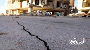 لرزه اصفهان زلزله بود یا انفجار هسته‌ای؟/ «اگر انسان‌ساخت بود نیم ساعته متوجه می‌شدند»/ بررسی ۸ دلیل علمی