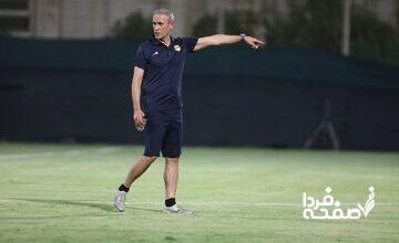 عکس| درخواست هواداران پرسپولیس؛ یحیی برگرد!