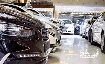 لوکسسواران ایرانی را بشناسید/ چند نفر در ایران لامبورگینی، پورشه و مازراتی سوار میشوند؟ + عکس