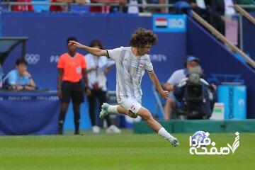 بیانیه استقلال درباره اتفاق شوکه کننده و تلخ