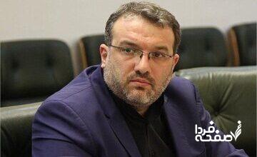 نماینده مجلس: پیوستن به CFT دست ایران را در دیپلماسی اقتصادی بازتر می‌کند/ با ملاحظات سیاسی این تصمیم عقب افتاد و بخشی از فرصت‌ها از دست رفته است