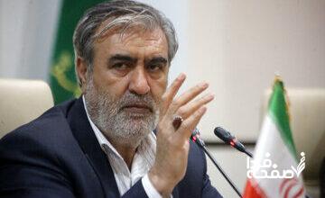 توضیح مهم رییس کمیسیون امنیت ملی درباره قانون تشدید مجازات جاسوسی و مجازات های تعیین شده در آن