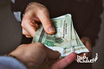 رقم حقوق کارگران در سال ۱۴۰۵ چقدر میشود؟/ حداقل و حداکثر حقوق وزارت کار