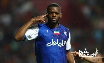 جریمه میلیاردی استقلال!