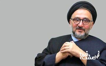 ابطحی: زمانی که در دفتر رئیسجمهور بودم، مرتکب اشتباه شدم!