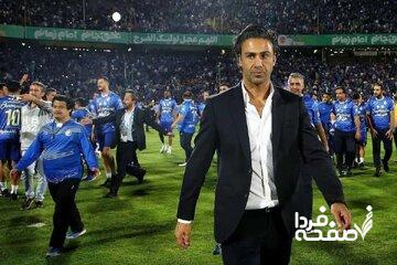 فرهاد مجیدی منتظر پیشنهاد رسمی استقلال؟