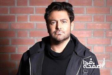 بازگشت محمدرضا گلزار به شبکه نمایش خانگی پس از ۵ سال