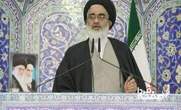 امام جمعه قم:  رعایت حجاب انتخاب فردی نیست/ چرا سنوار تسبیح تربت امام حسین (ع)  را در هنگام شهادت همراه خود داشت؟