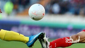 عکس| ضرر هنگفت و باورنکردنی باشگاههای فوتبال ایران