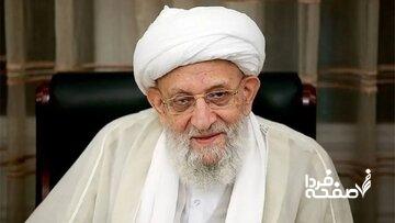 جزئیات برگزاری مراسم یازدهمین سالگرد ارتحال آیت الله مهدوی کنی