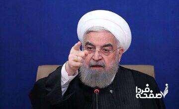 کنایه تند روحانی به مجلس دوازدهم؛ روح قانونی که ۹۰ درصد مردم با آن مخالفند،‌ فاسد است/ مهم است که مجلس با چند درصد آراء مردم تشکیل شده باشد
