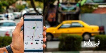 رفع اختلالات فرکانسی و GPS در دستور کار قرار گرفت