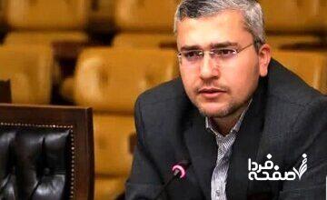گام تازه مجلس برای تقویت مرزبانی / ۴۷ وظیفه جدید برای فرماندهی مرزبانی تعریف شد