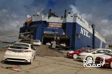 برندهای مجاز خودرو برای واردات ایرانیان مقیم خارج اعلام شد/ شرایط واردات و اسامی خودروها