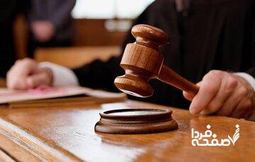 کسر امتیاز از ۱۰ تیم با رای کمیته انضباطی فدراسیون فوتبال