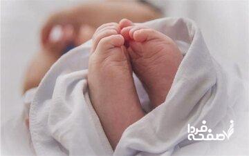 فرزندآوری برای زوجین نابارور چقدر خرج دارد؟