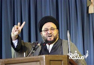 امام جمعه اصفهان: امدادهای غیبی نظام اسلامی را حفظ میکند/ مکانیسم ماشه ابزاری برای ایجاد شکاف در ملت ایران است