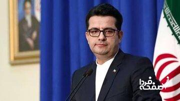 واکنش معاون تشریفات دفتر رئیس جمهور به ناکامی ترامپ از دریافت جایزه صلح نوبل