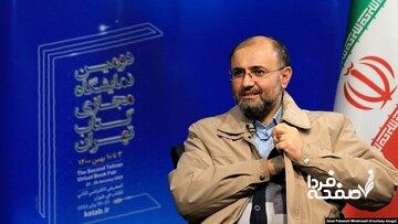 ادامه حملات به محمدرضا باهنر/ برادر داماد رئیسی: سخنانش ضد اصول، مخالف مبانی انقلاب و اسلام، بی مبنا و فاجعه بار بود