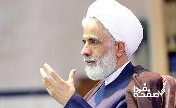 معاون پزشکیان از راه اندازی یک سامانه حقوقی جدید در نهاد ریاست جمهوری خبر داد + جزئیات