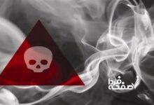 ۱۰ نفر در شهر ری دچار مسمومیت استنشاقی شدند
