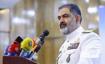 انتقاد فرمانده نیروی دریایی ارتش از  قوانین سرمایه‌گذاری در بخش‌های مرتبط با دریا/ نباید سند توسعه دریایی در حد کاغذ باقی بماند