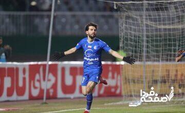 خارجیهای استقلال؛ عاشق آلومینیوم هستند!