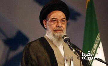 عضو خبرگان رهبری: باید در مقابله با گناهان علنی محکم باشیم/دشمن می خواهد با ترویج بی بندوباری دین مردم را هدف بگیرد