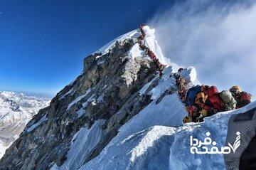 گرفتار شدن حدود ۱۰۰۰ نفر در طوفان برفی