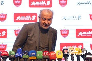 اقدام عجیب هیات مدیره پرسپولیس علیه درویش