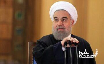 حسن روحانی: می‌توانیم هم نجنگیم، هم تسلیم نشویم/ مذاکره سخت ولی امکان‌پذیر است/ رهبری گفتند بار برجام را تنهایی به دوش نگیرید؛ بگذار به مجلس برود