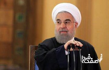 حسن روحانی: میتوانیم هم نجنگیم، هم تسلیم نشویم/ مذاکره سخت ولی امکانپذیر است/ رهبری گفتند بار برجام را تنهایی به دوش نگیرید؛ بگذار به مجلس برود