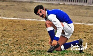 طلب پدر استقلال را نمی دهند!