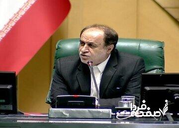 نائیب رئیس مجلس: وزارت رفاه طرح کالابرگ را برای جامعه هدف اجرایی کند/ حق نیست در جامعه نابسامانی وجود داشته باشد