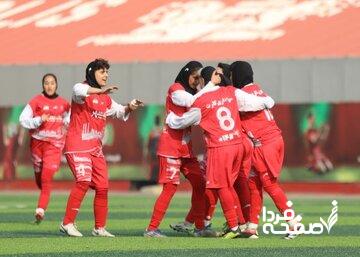 عکس| پوستر خاص باشگاه پرسپولیس برای الکلاسیکو زنانه