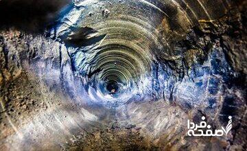 اینجا «ورودی جهنم» است / رازهای نهفته در عمیقترین چاه جهان