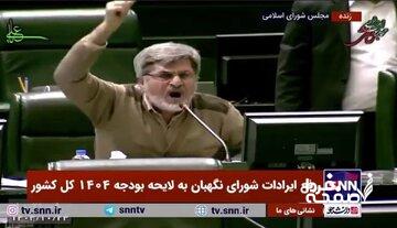 جدال لفظی قالیباف با نماینده تندرو در صحن مجلس/ این تذکرتان مثل همان مصاحبه خلاف واقع شما درباره NPT است!