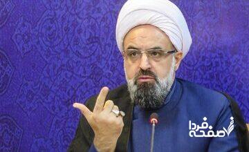 هشدار سرپرست ستاد امر به معروف درباره  جایگزین کردن سگ به‌جای فرزند و ترویج لقمه حرام و روابط نامشروع/ نوعی از برهنگی‌ها در جامعه در حال ترویج است