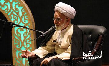 پیام تسلیت آیت‌الله دری نجف‌آبادی در پی درگذشت حجت‌الاسلام کشمیری