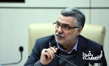 وزیر بهداشت عذرخواهی کرد