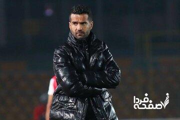 مسعود شجاعی بالاخره از صنعت نفت آبادان جدا شد