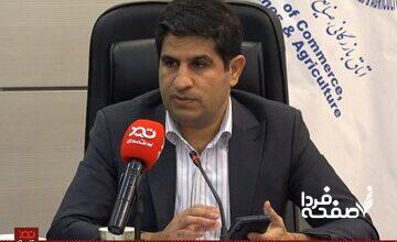 عضو هیات علمی مرکز پژوهش‌های مجلس: 30 میلیون نفر در «فقر مطلق» و «فقر شدید» هستند / درآمد چهار میلیون نفر کفاف غذای آن‌ها را نمی‌دهد