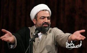 حمید رسایی دوباره مدعی سرقت علمی حسن روحانی شد + جزئیات