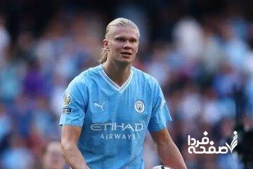 هالند برد راه پپ هدیه داد