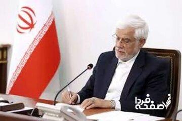 عارف: نباید کاری کنیم مردم از انقلاب فاصله بگیرند / وحدت و انسجام پس از جنگ ۱۲ روزه حفظ شود